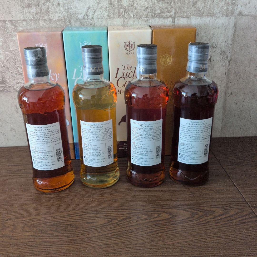 ラッキーキャット4本セット