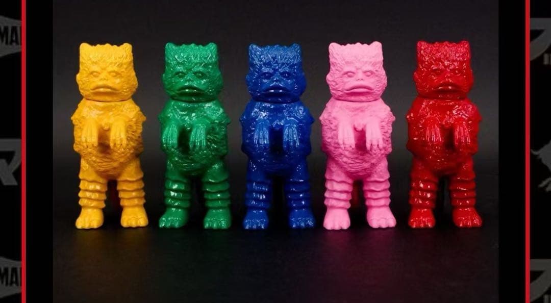 【限定品】大ブルマァク展　特典　ミニソフビ　ガラモン　全種類　非売品　新品