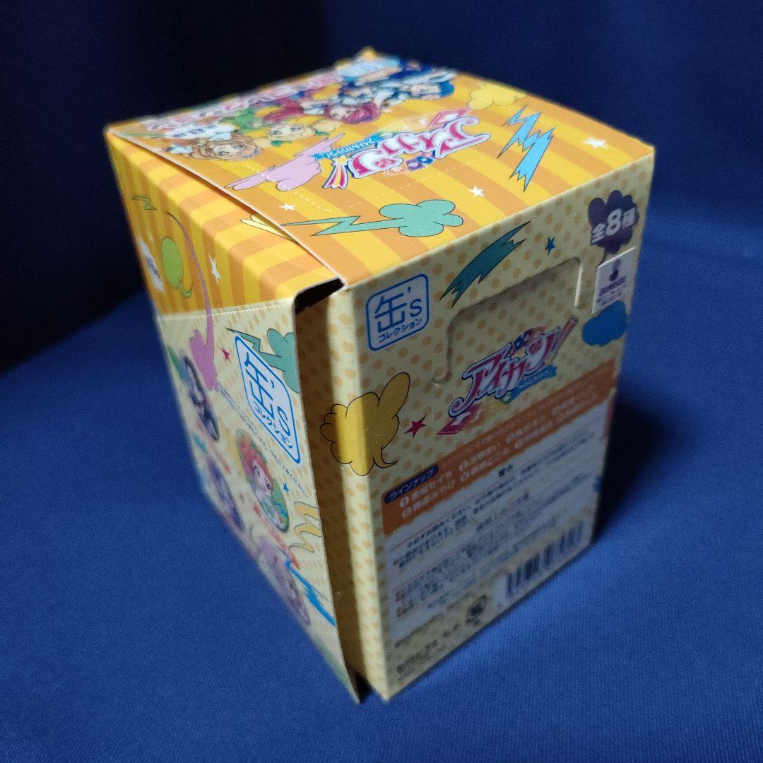 アイカツ　缶sコレクション