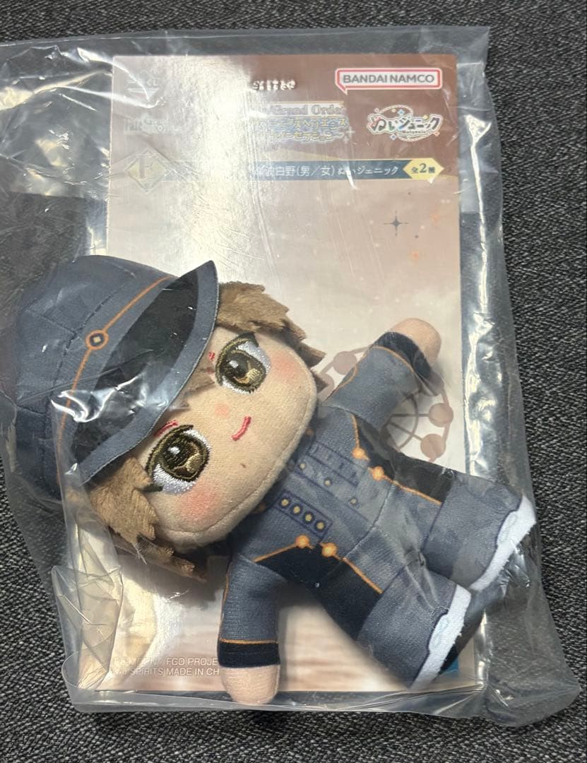 fate 一番くじ ラストワン賞 セット