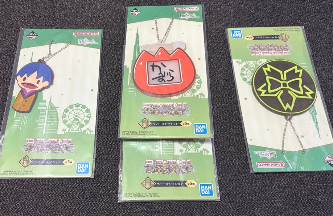 fate 一番くじ ラストワン賞 セット