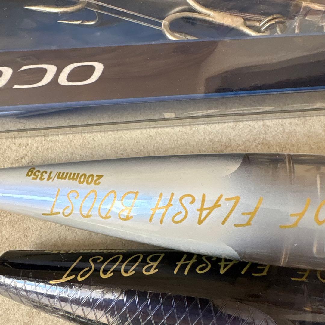 OCEA カーペンターガンマ