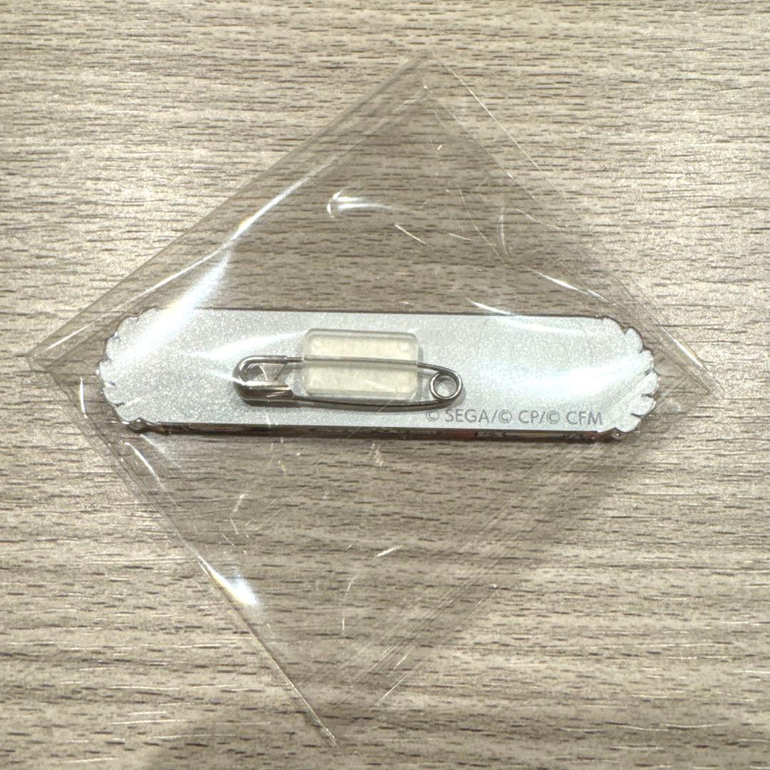 プロセカ　キズナ称号　奏　絵名　わたしが認めるよ