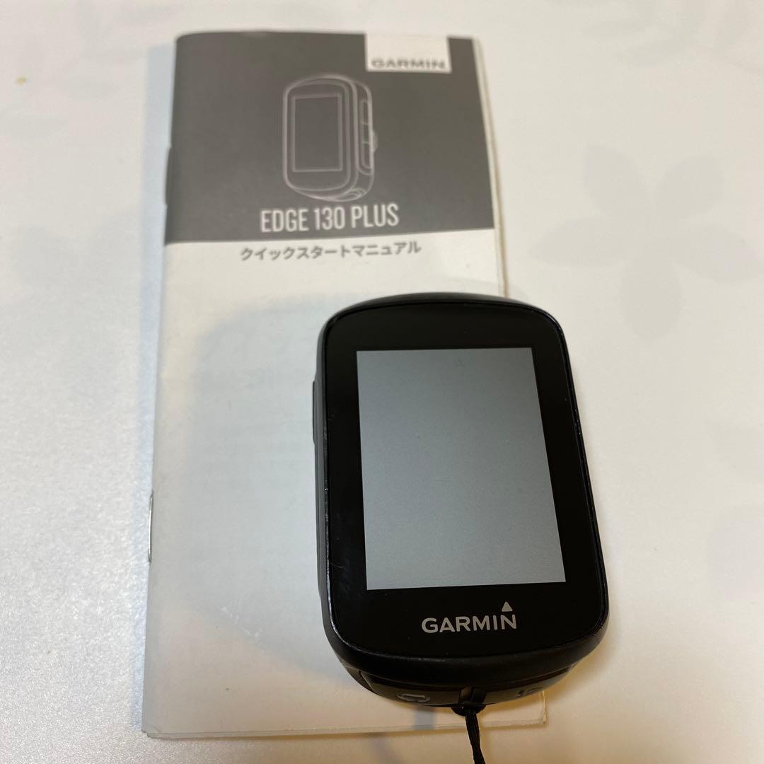 Garmin Edge130 ガーミン サイクルコンピューター動作問題なし説明書