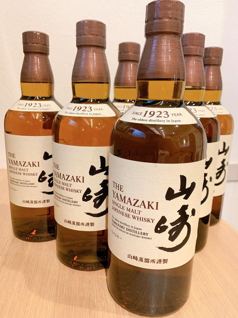 ６本セット山崎700ml お店で飲まなくなった分を家で良いもので贅沢を‼︎