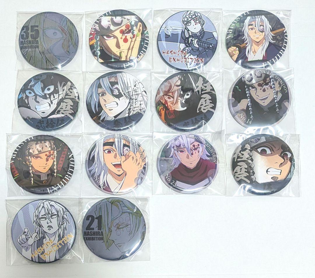 鬼滅の刃 柱展 エモーショナル缶バッジ 宇髄天元