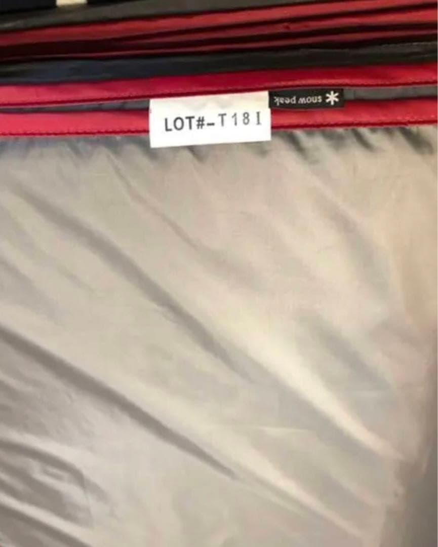 スノーピークテントのインナーシート