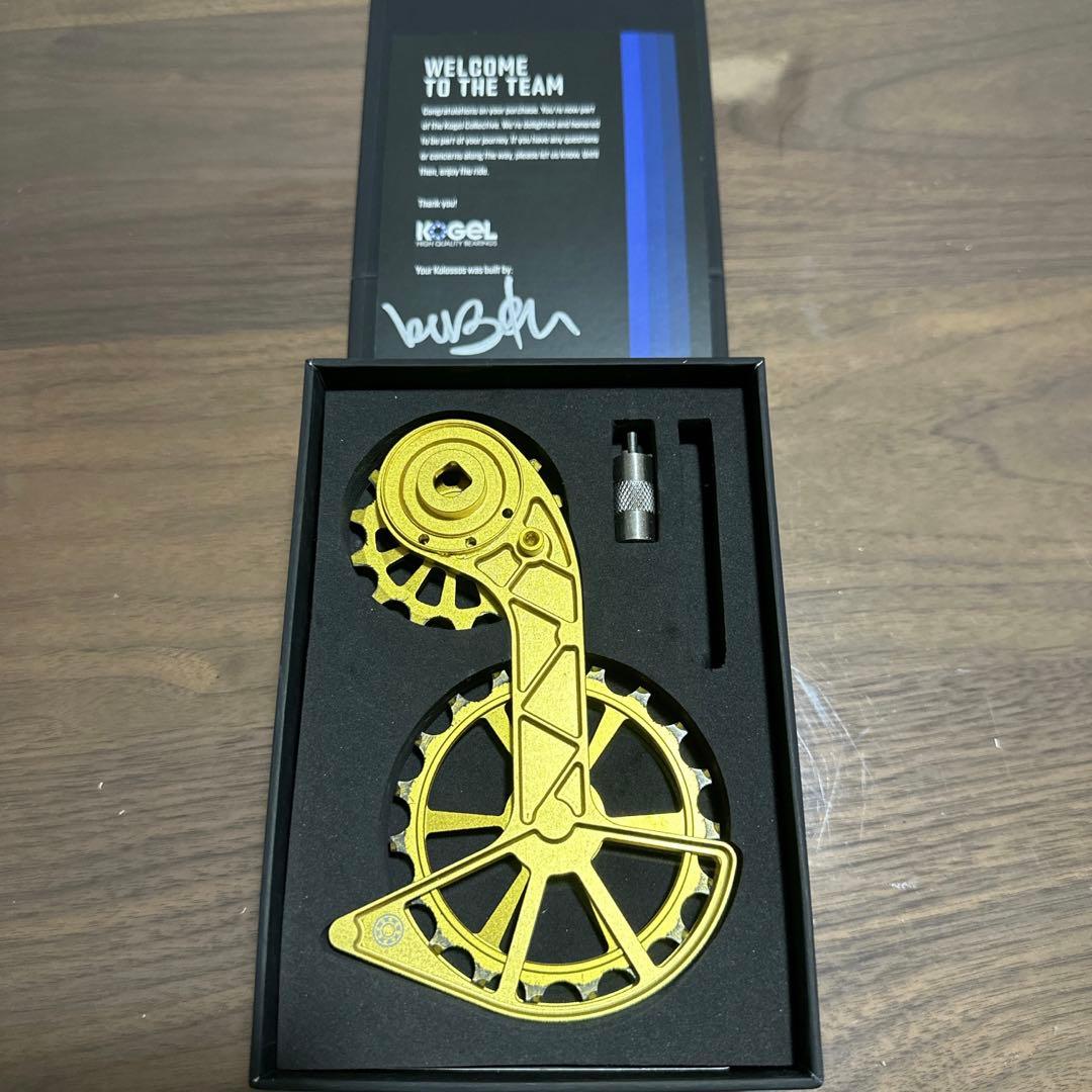 Kogel Kolossosビックプーリー　(SRAM AXS用)