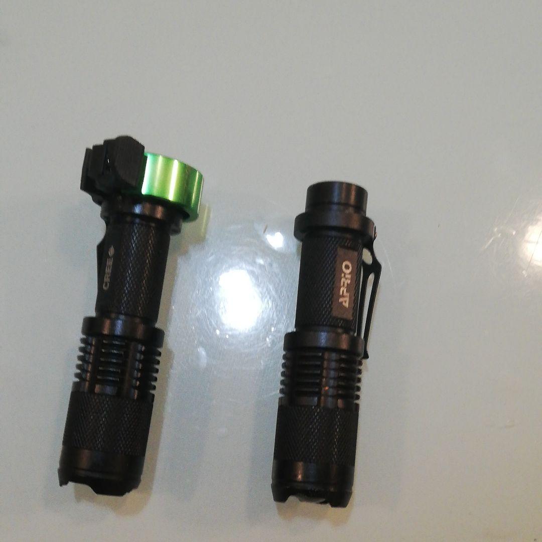 ライト2個セット