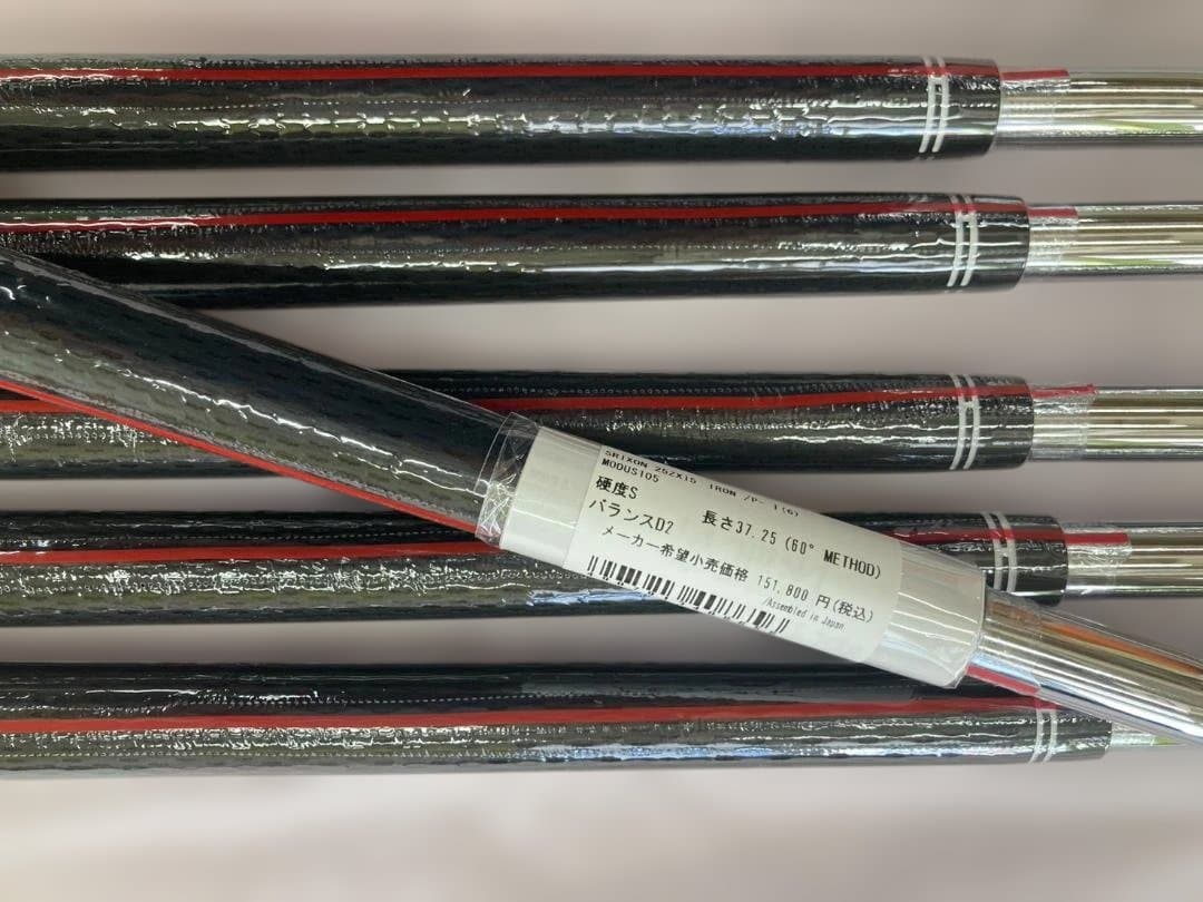 SRIXON ZXi 5 アイアンセット 6本セット