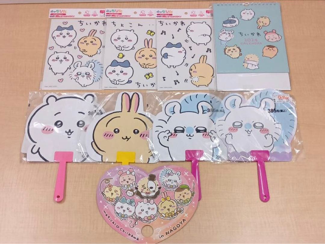 ❶ちいかわ 紙類 クリアファイル ステッカー 特典など 大量 まとめ売り