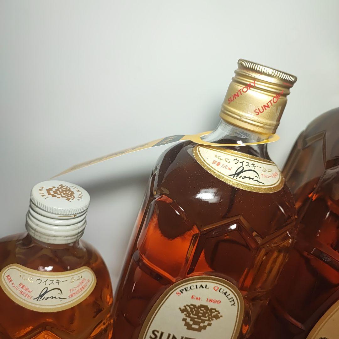 白角　ウイスキー　淡麗辛口　360ml 720ml 1440m 1920ml