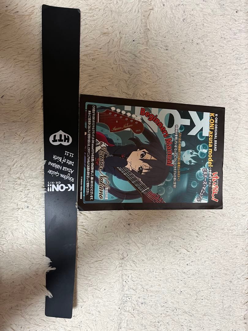 けいおん！中野梓モデル　ギター