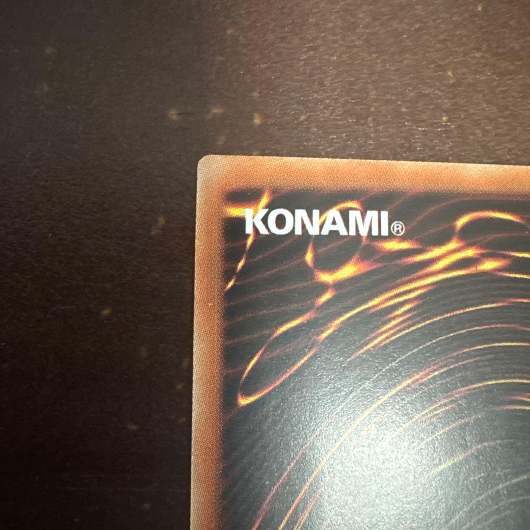 【2月15日発送】魔術師の弟子－ブラック・マジシャン・ガール アジア25thシク