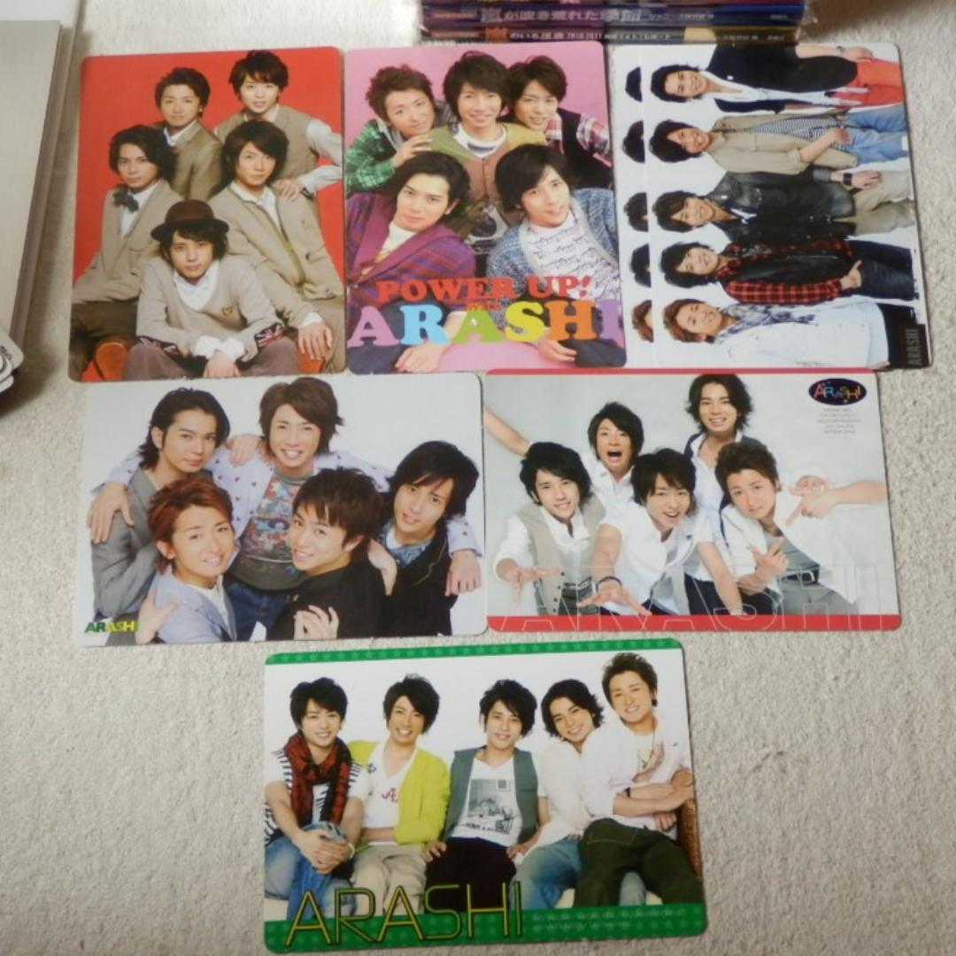 ❤️嵐❤️5000冊★限定品❤️永久保存版４１点セット★２３冊★パンフ★写真集