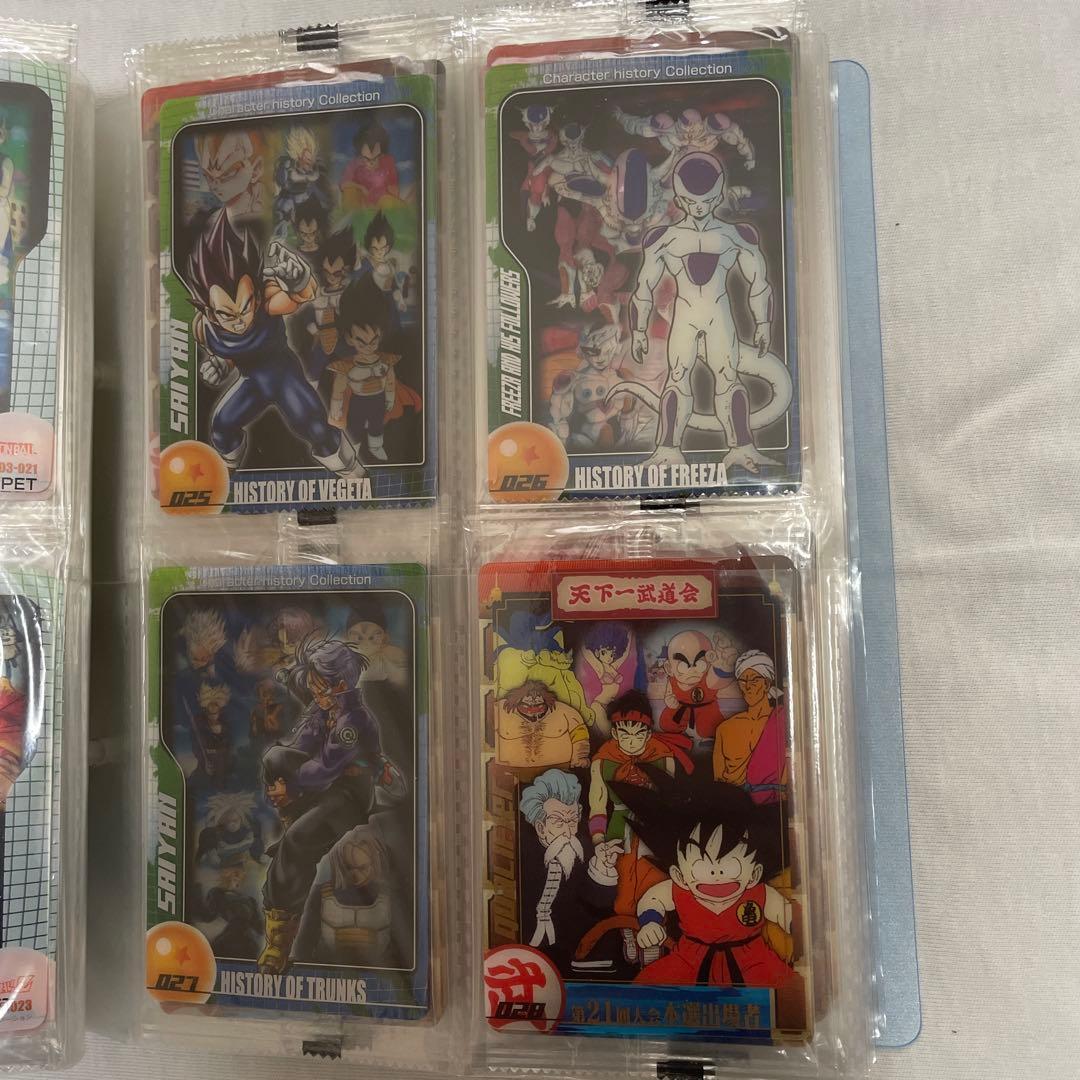 森永ウエファーチョコでラックスドラゴンボールZ総集編フルコンプリート82枚