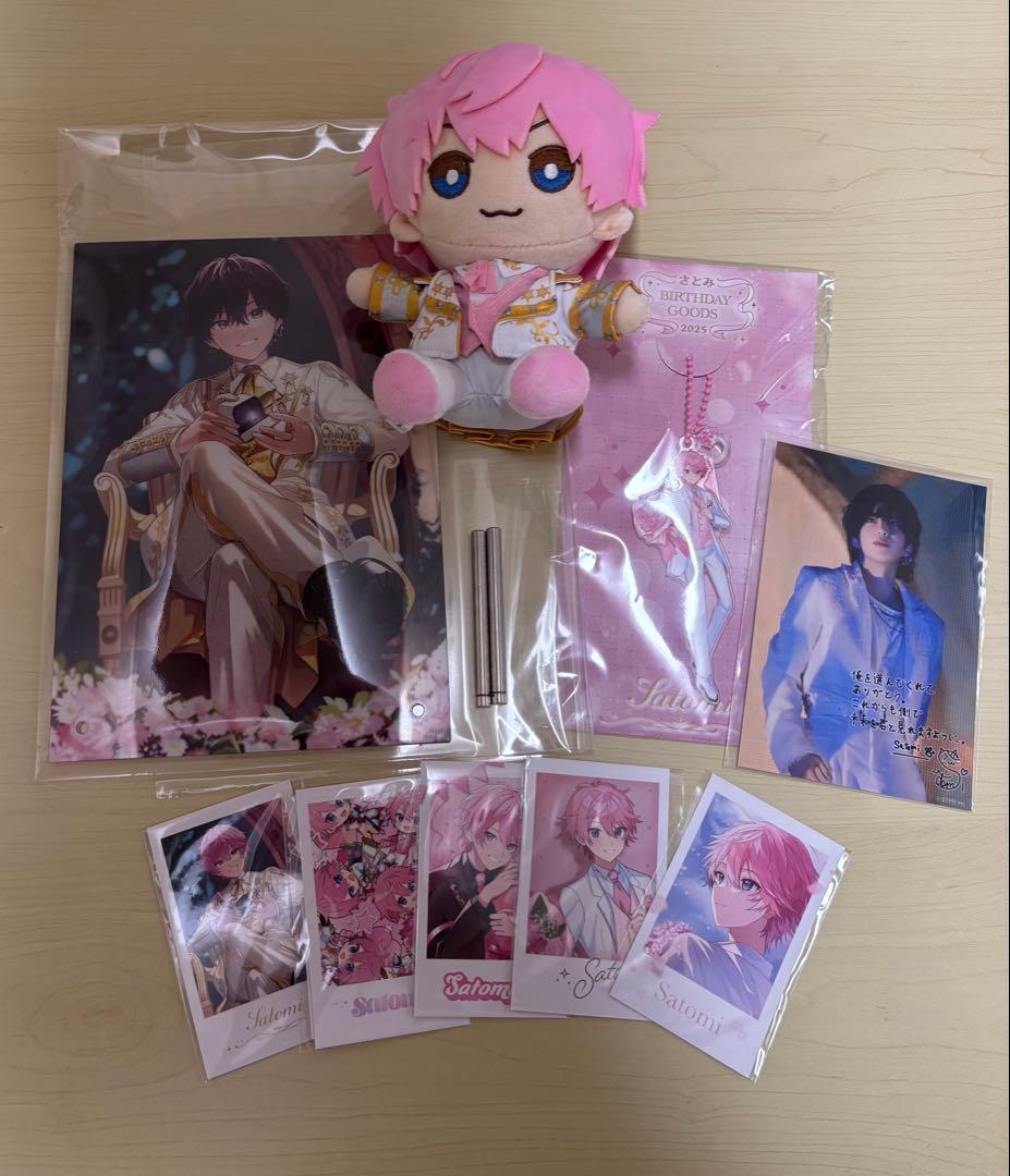 さとみくん　バースデーグッズ　2025