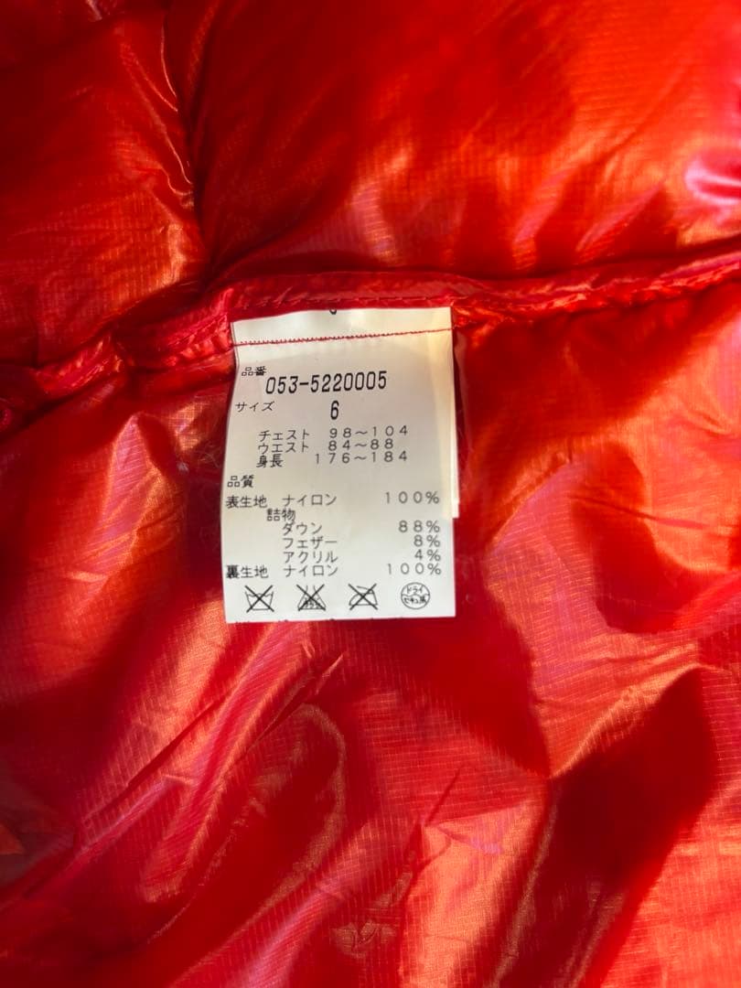 パーリーゲイツ　PEARLY GATES ダウン ジャケット ベスト　サイズ6