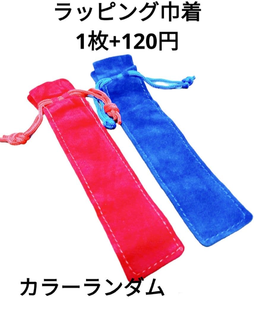 ボールペン　ハーバリウム　かすみ草　黒　オレンジ　黄色　パール　2本　セット