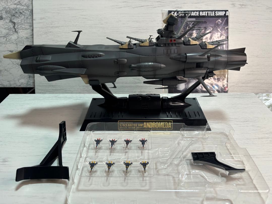 【値下げ！】超合金魂GX-58 地球防衛軍旗艦アンドロメダ