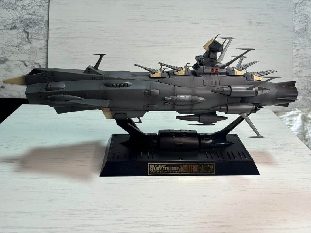 【値下げ！】超合金魂GX-58 地球防衛軍旗艦アンドロメダ