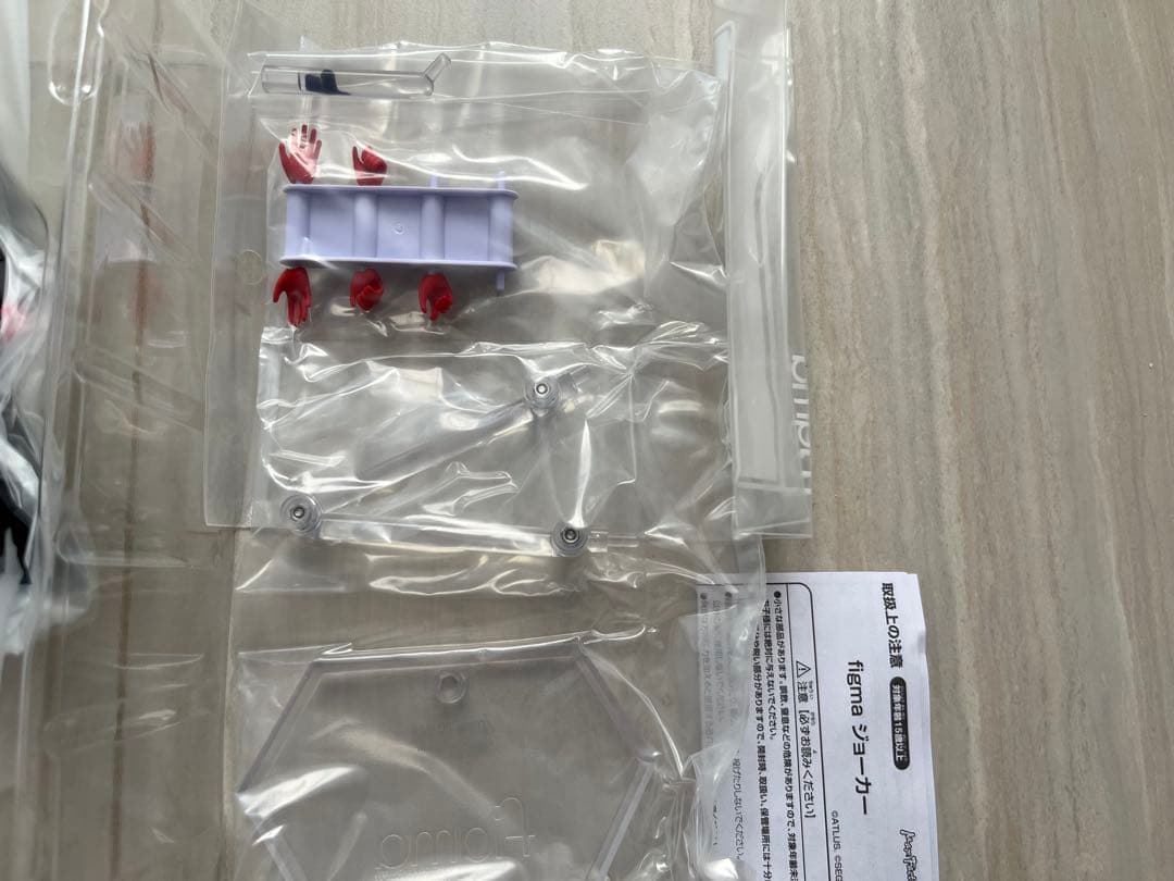 figma ジョーカー