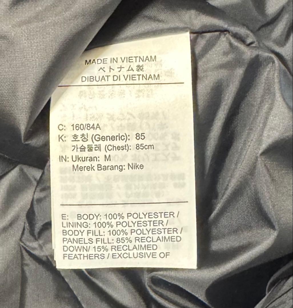 i3新品 S ナイキ ADV エアロロフト ランニング ダウンベストFB7607