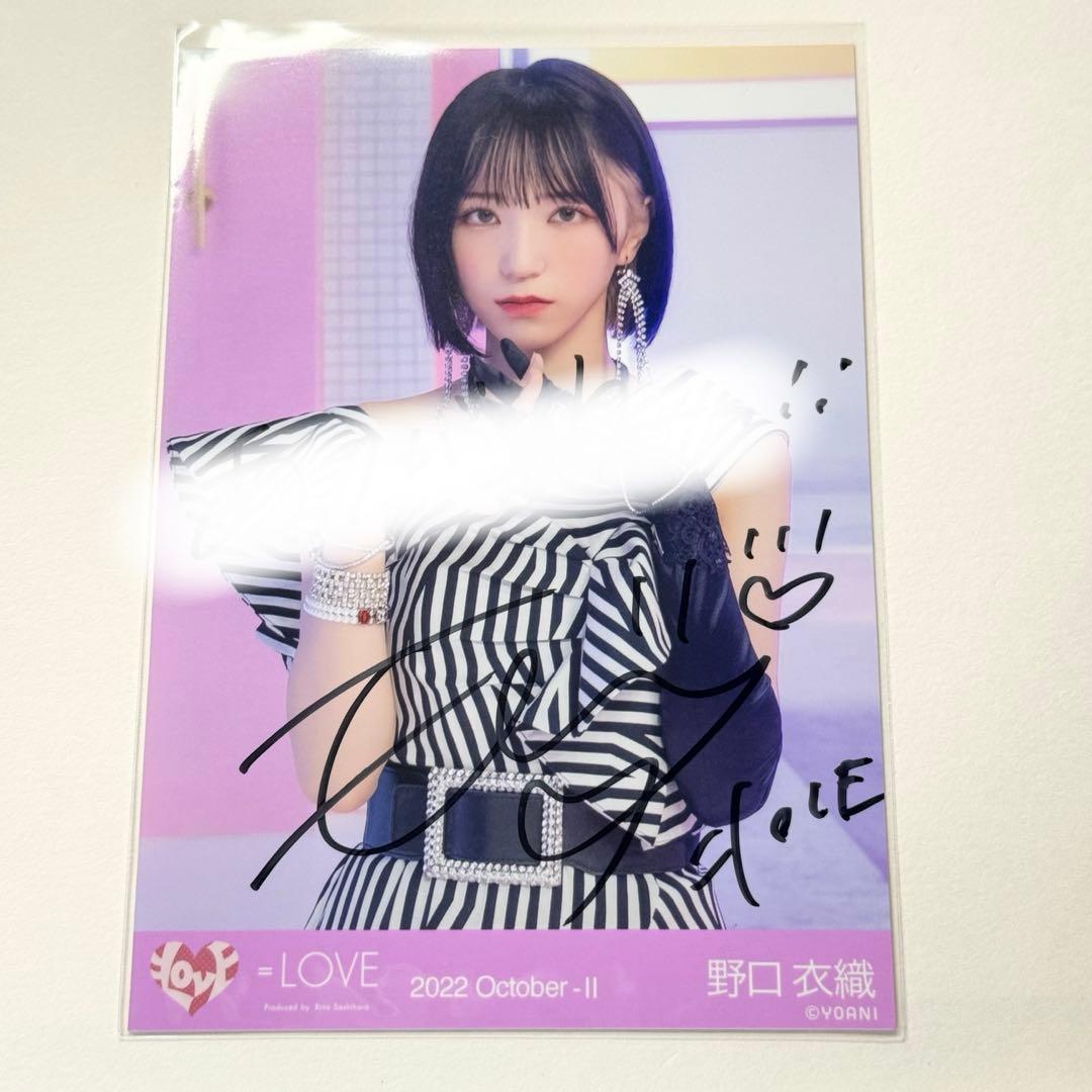 イコラブ　＝LOVE 野口衣織　be selfish mv 直筆生写真 コメあり