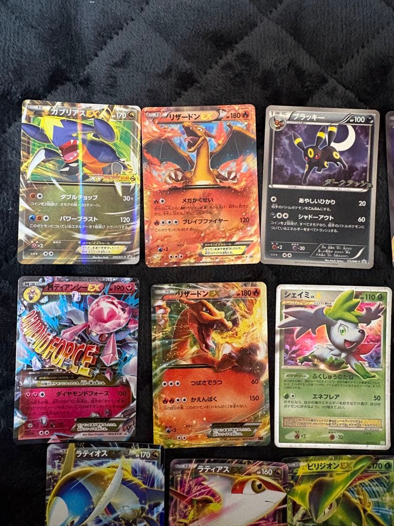 激レアポケモンカード&SR RR AR 77枚セット引退品