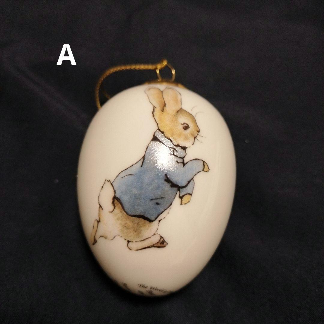 [希少] ピーターラビット 100周年記念オーナメント 3個セット