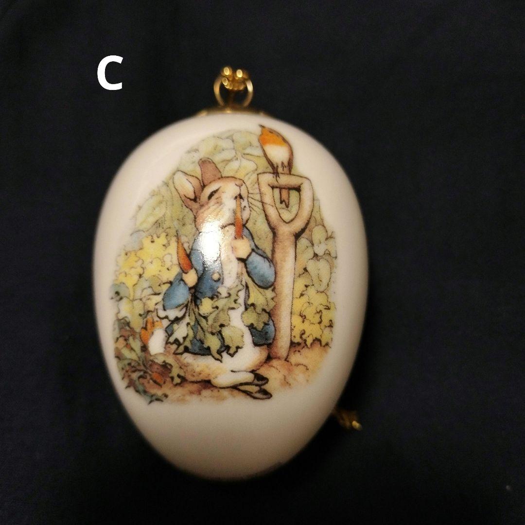 [希少] ピーターラビット 100周年記念オーナメント 3個セット