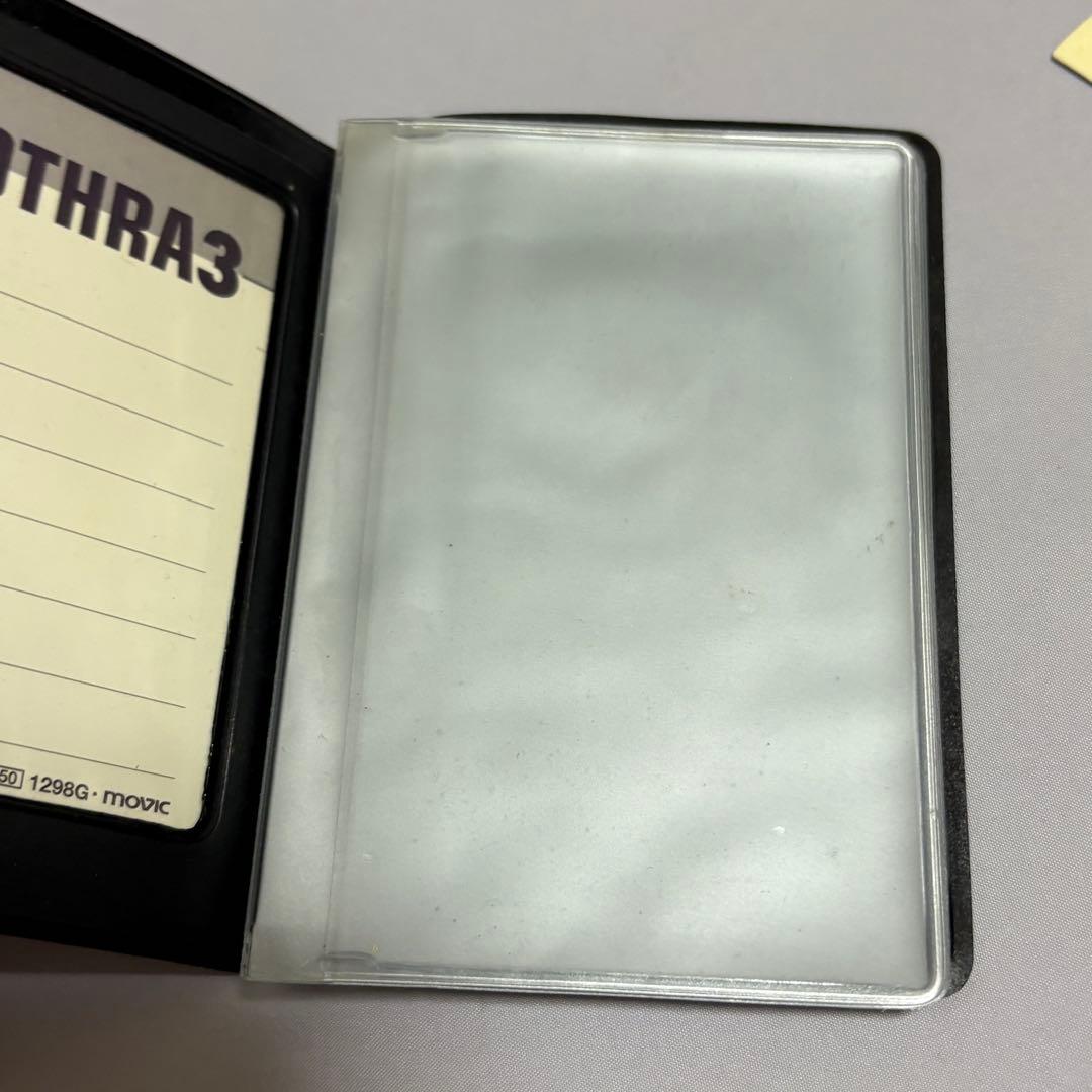 モスラ3 パスケース モスラ