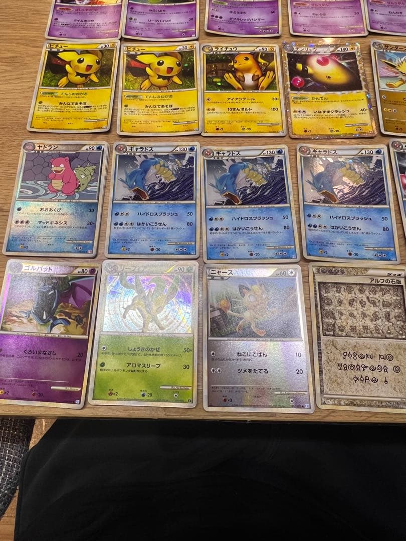 ポケモンカードゲーム エキスパートデッキ リーフィアVSメタグロス、他2009