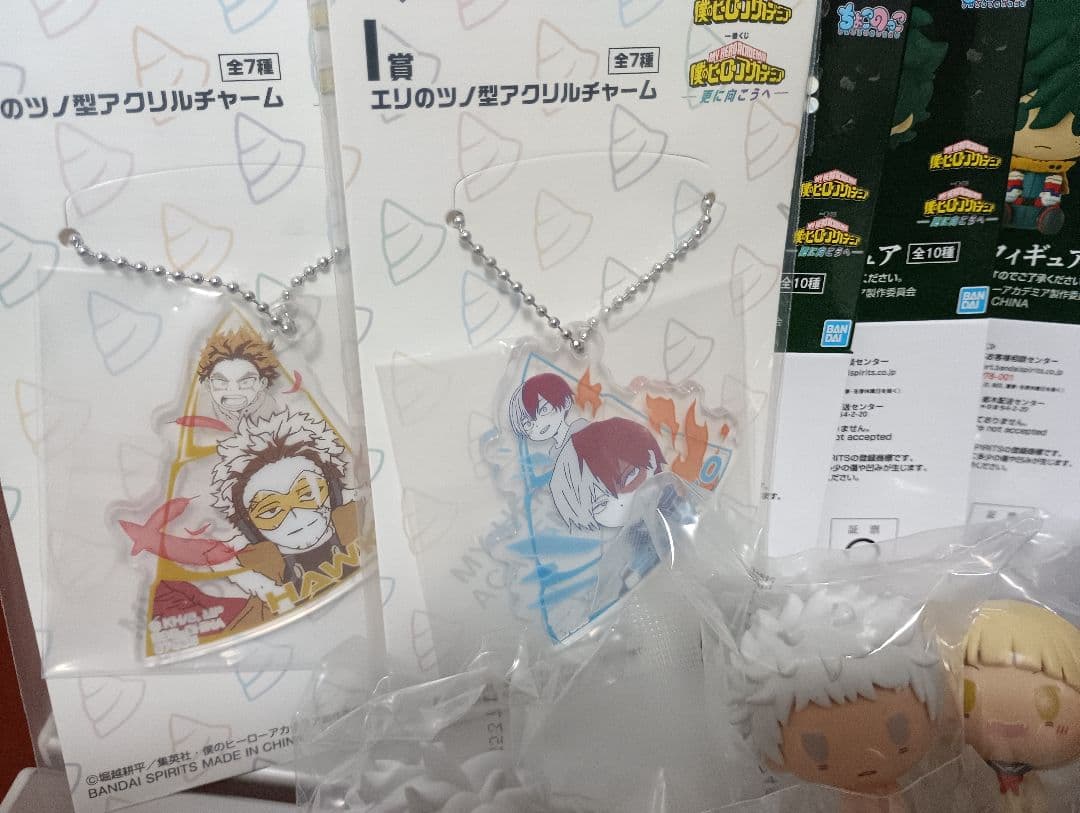 僕のヒーローアカデミア B賞　爆豪勝己フィギュア未開封と色々セット