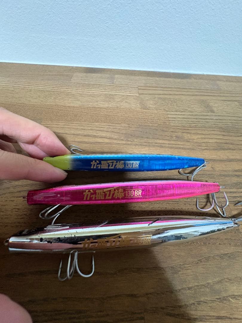 かっ飛び棒　ロウディー　ショアラインシャイナー