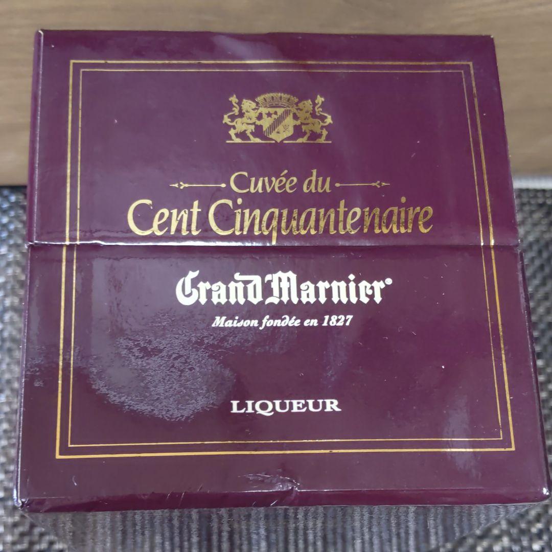 グランマルニエ　キュヴェスペシャル　150th