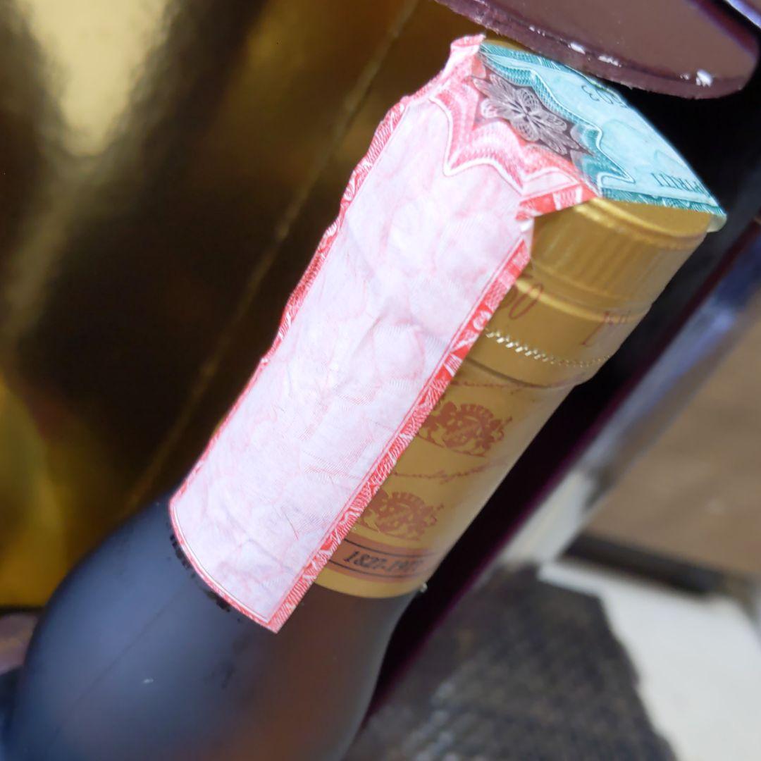 グランマルニエ　キュヴェスペシャル　150th