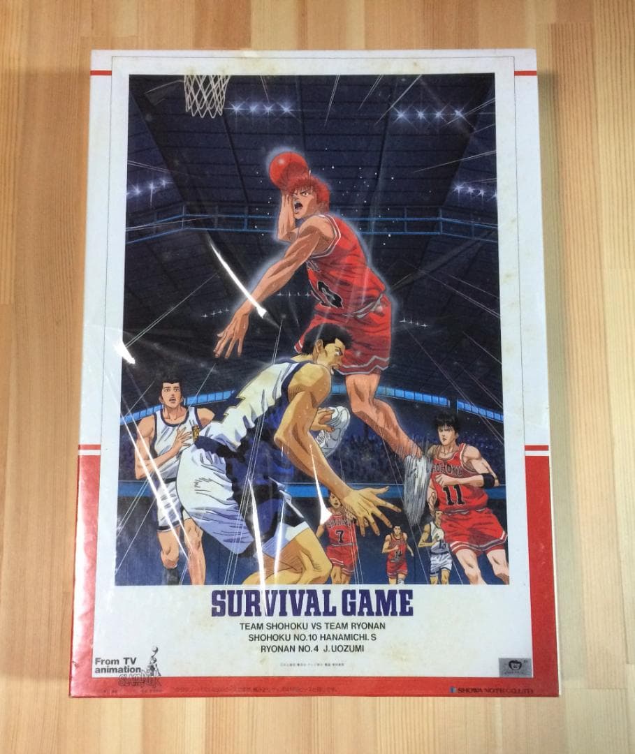 SLAM DUNK スラムダンク ジグソーパズル 　井上雄彦