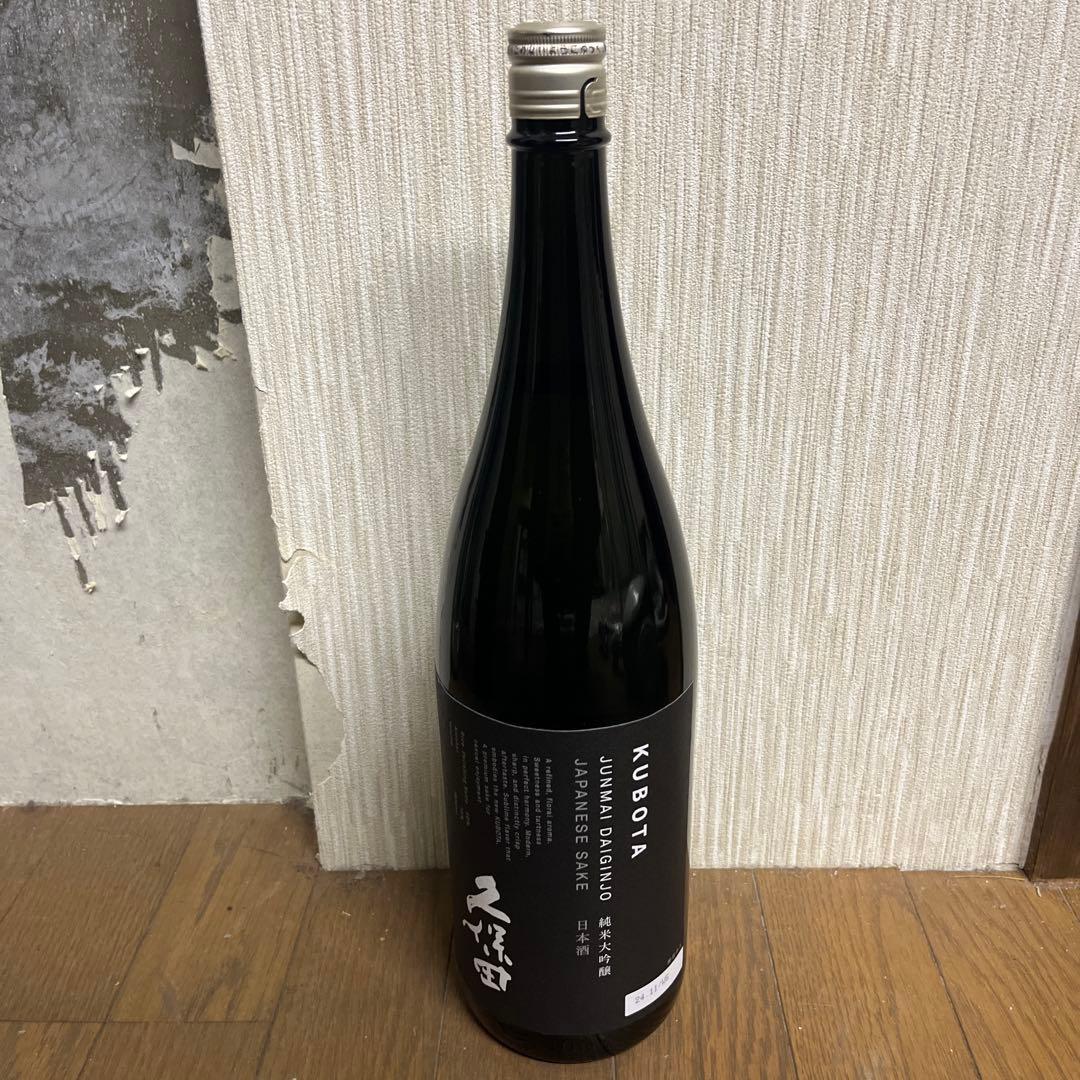 久保田 純米大吟醸 1800ml 4本セット　やっちゃんさん専用