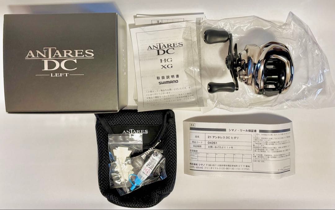 左 21アンタレスDC LEFT ノーマルギア 美品　シマノ