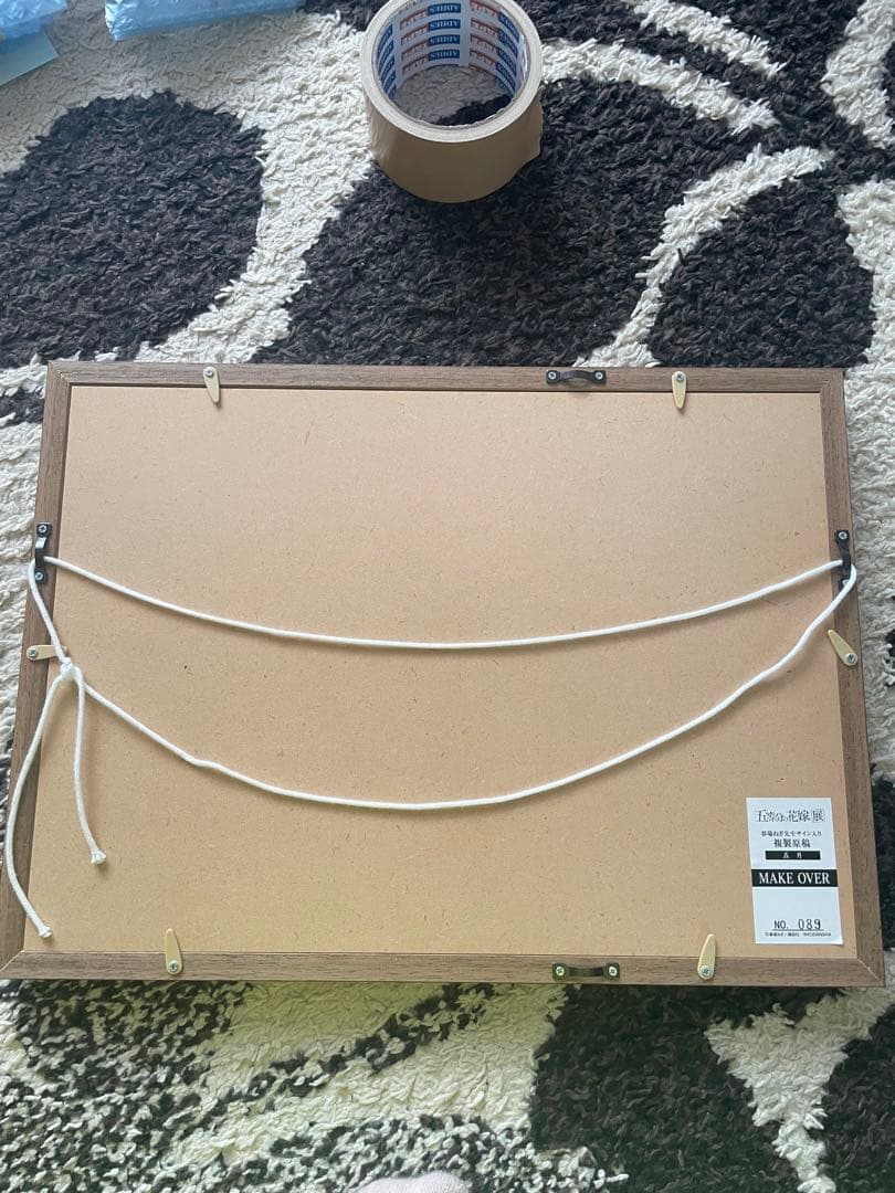 五等分の花嫁 中野五月 複製原画