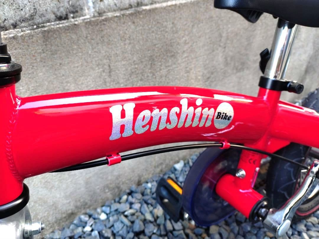 【美品】へんしんバイク　Henshin Bike 赤　12インチ