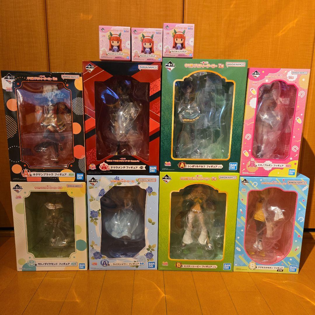 一番くじ ウマ娘 プリティーダービー フィギュアセット おまけ多数