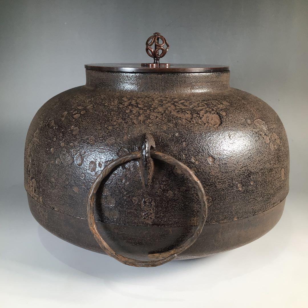 Ｎ６０２　茶釜　『釜師　金森紹栄造』『弾肌』『立口釜』　共箱　茶道具