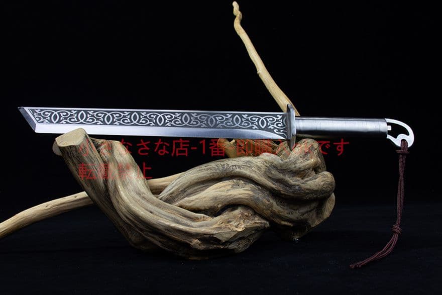 天下 肋差 短刀 武具　刀装具　日本刀　模造刀