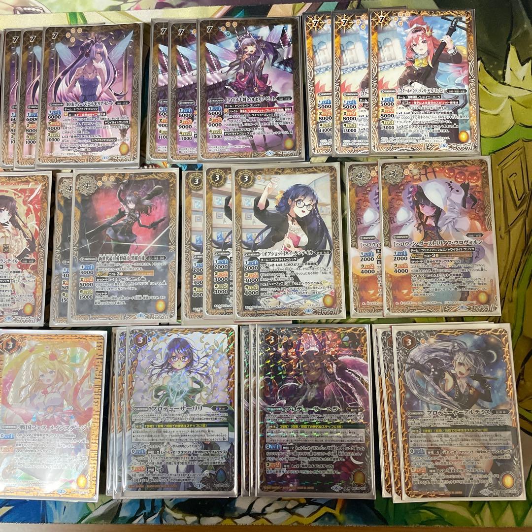 詩姫・ディーバ・フラムサンドリアロックデッキ