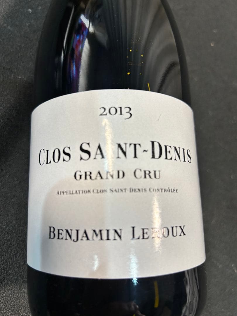 バンジャマン・ルルー　クロ・サン・ドニ 2013