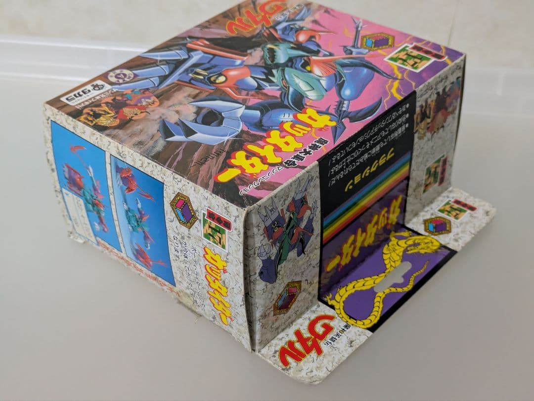 魔神英雄伝ワタル プラクション 17 ガッタイダー タカラ