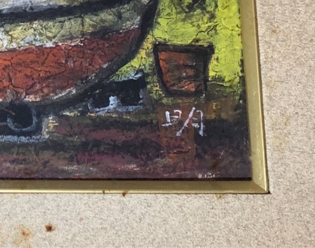 【額縁付】船　絵画