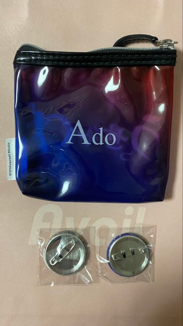 Ado ショルダーバッグ 狂言 Ado Shoulder Bag Book